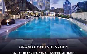 Grand Hyatt Shenzhen